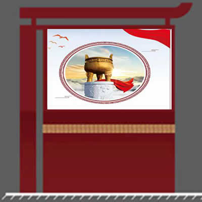 配電箱防護(hù)罩鏤空雕刻01